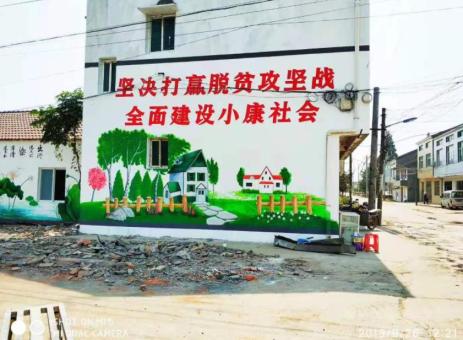 吉安手绘文化墙的优势以及选择它的理由