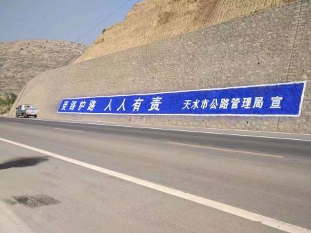 吉安墙体广告的地理位置选择的重要性