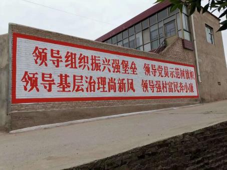 吉安墙体广告的发展趋势如何