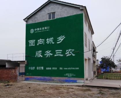 吉安为什么制作墙体广告
