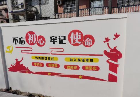 吉安美丽乡村文化墙价格怎么样