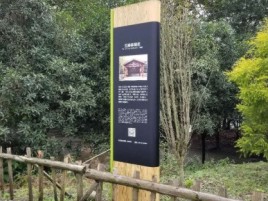 吉安标识牌材料选择和运用的注意事项