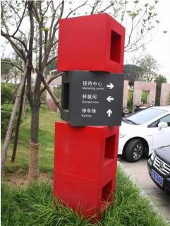 在吉安，怎样才能选择一家好的墙体广告公司？