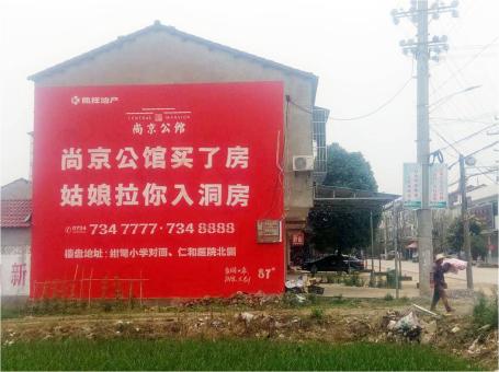 吉安做户外墙体广告，一定要避开这4大雷区