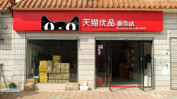 吉安门头招牌怎么装修才最吸引人