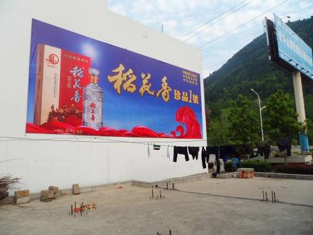 吉安墙体喷绘广告效果怎么样？