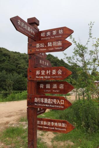 吉安标识标牌的类别有哪些？制作工艺都有哪些要求？看完就懂了！