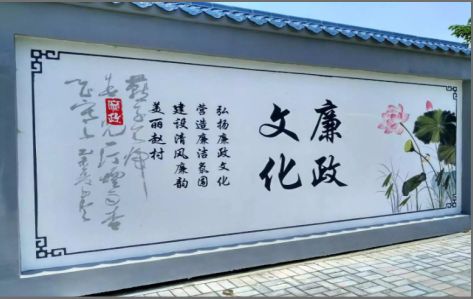 吉安文化墙可以用哪些字体你知道吗？