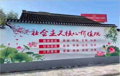 吉安墙体彩绘材料