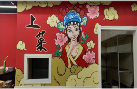 吉安墙体彩绘的发展和应用