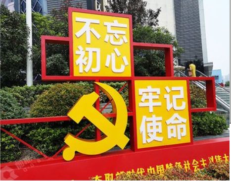 吉安标识标牌雕刻工艺的四个窍门