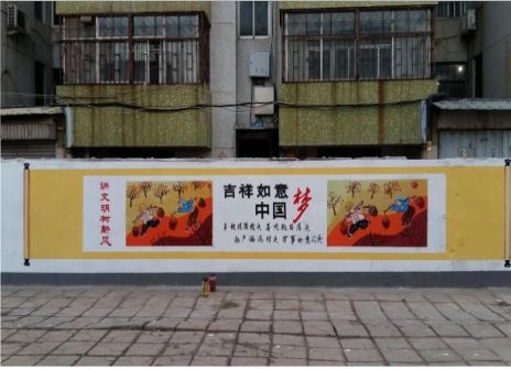 吉安什么是文化墙
