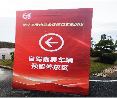 吉安户外广告牌用什么材料做最好？