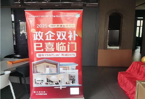 吉安户内写真的特点是什么？