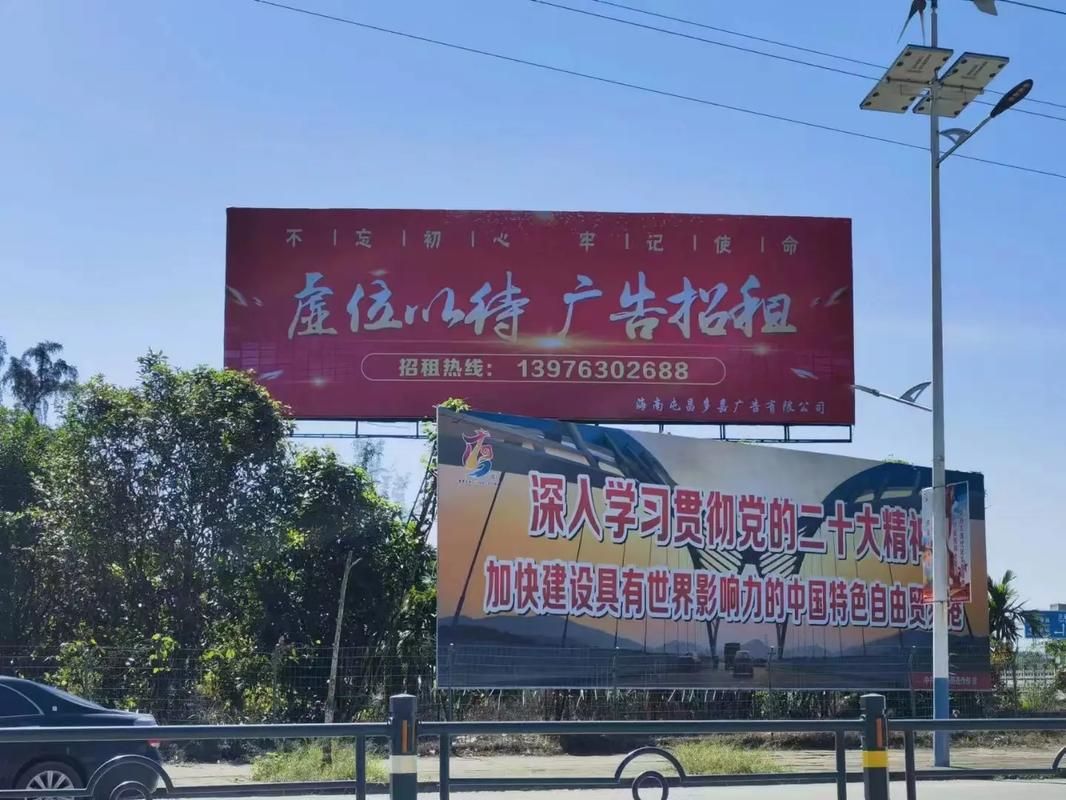 吉安户外大牌广告如何能帮助客户实现精准投放、效果翻倍？