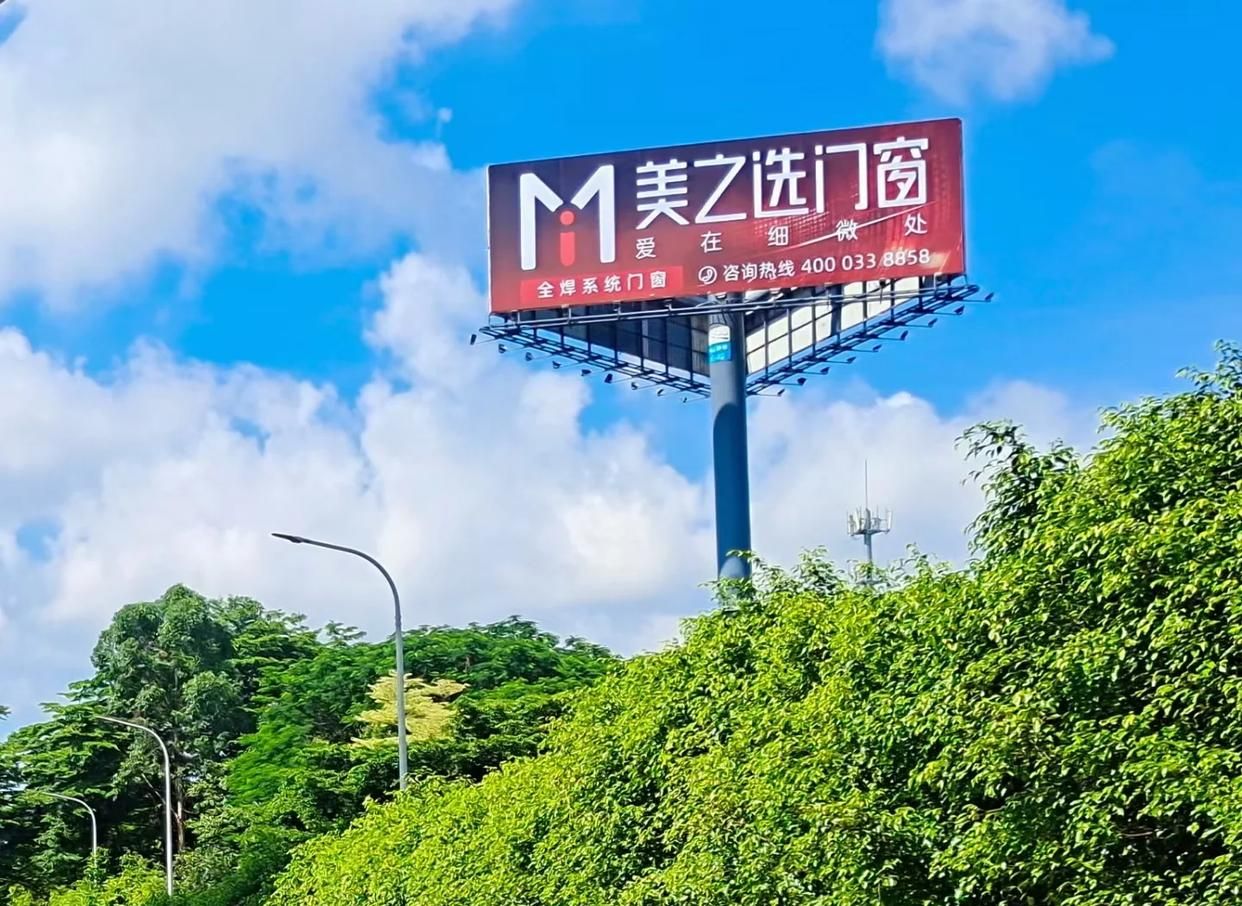吉安高速高炮广告独特的传媒优势性