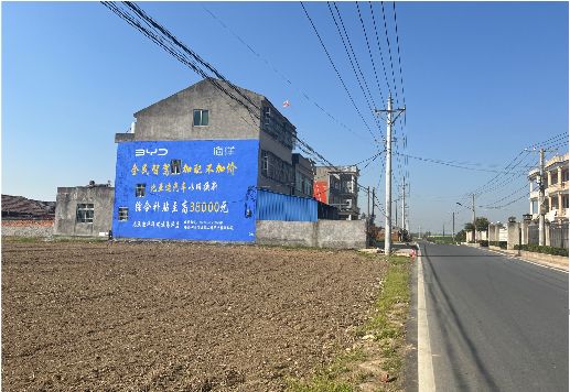 吉安墙体广告用的是什么漆？
