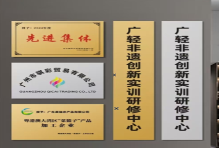 吉安不锈钢腐蚀牌制作流程