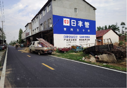 吉安墙体广告制作复杂吗?