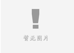 吉安立体字的制作方式有哪些？