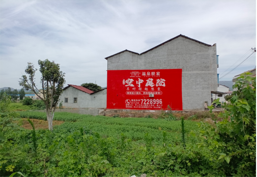 吉安做墙体广告的意义