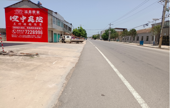 吉安墙体广告能用的好材料有哪些？