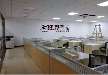 吉安企业文化墙可以分为哪几个板块？