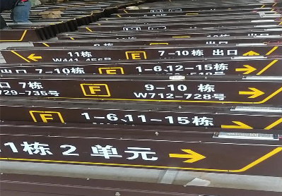 吉安广告标识中，常见的几种安装方式。