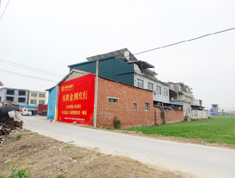 吉安制作墙体广告思路。