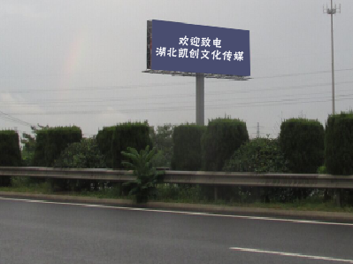 吉安高速广告投放效果怎么样？