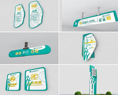 吉安广告标牌选材的问题。