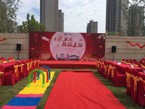 吉安庆典活动策划要具备哪些技巧？