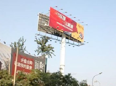 吉安户外广告怎么做才能让人一眼记住？