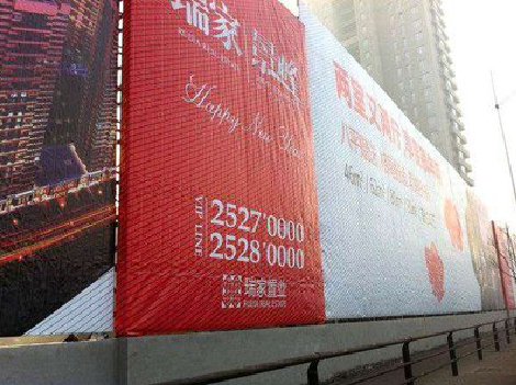 吉安如何长久保持户外喷画的质量？