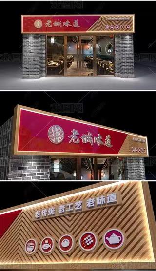 吉安门头广告概念以及它的特点及优势